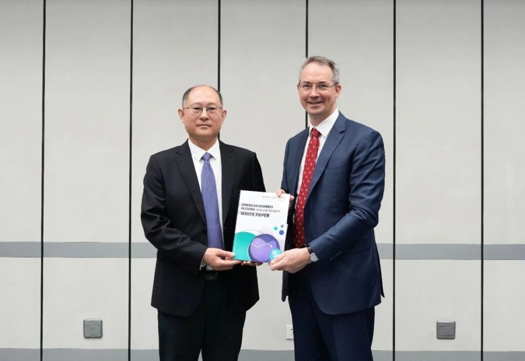 White Paper Delivery Meeting at the China National Intellectual Property Administration